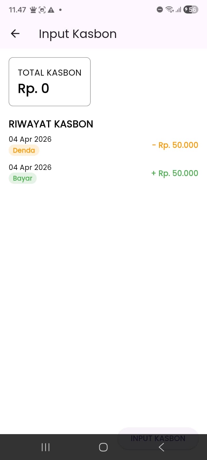 Employee cash advances — requests, fines & payments